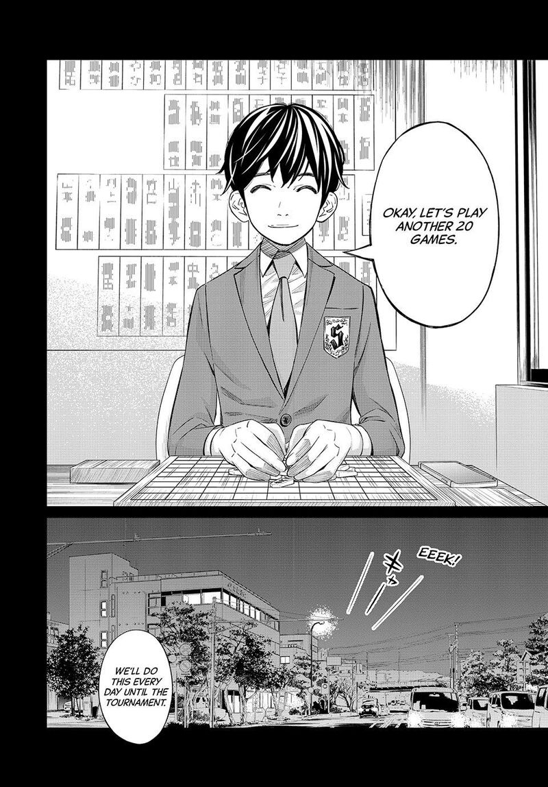 Banjou No Orion 26 8