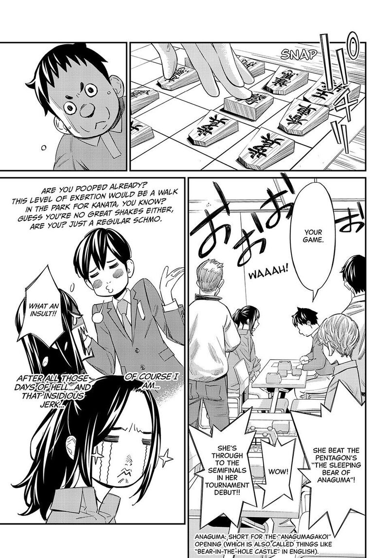 Banjou No Orion 26 9