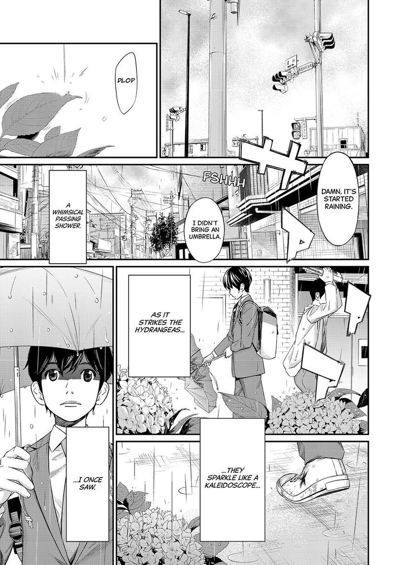 Banjou No Orion 27 11