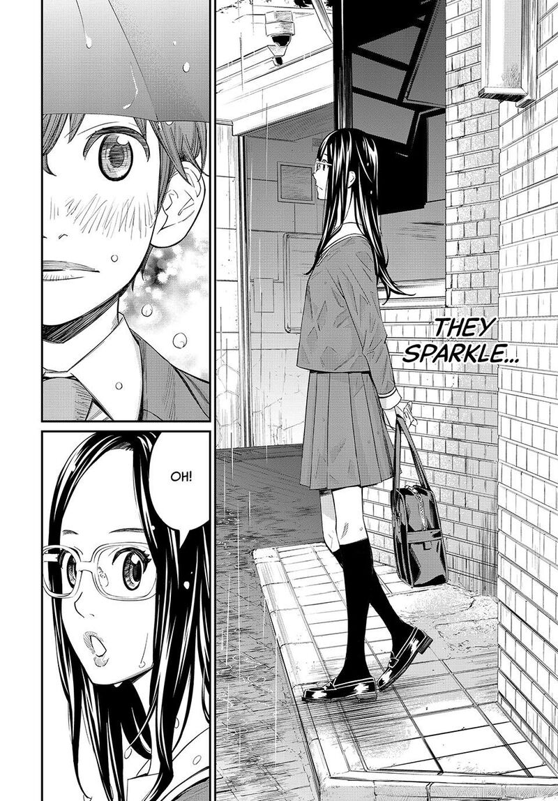 Banjou No Orion 27 12