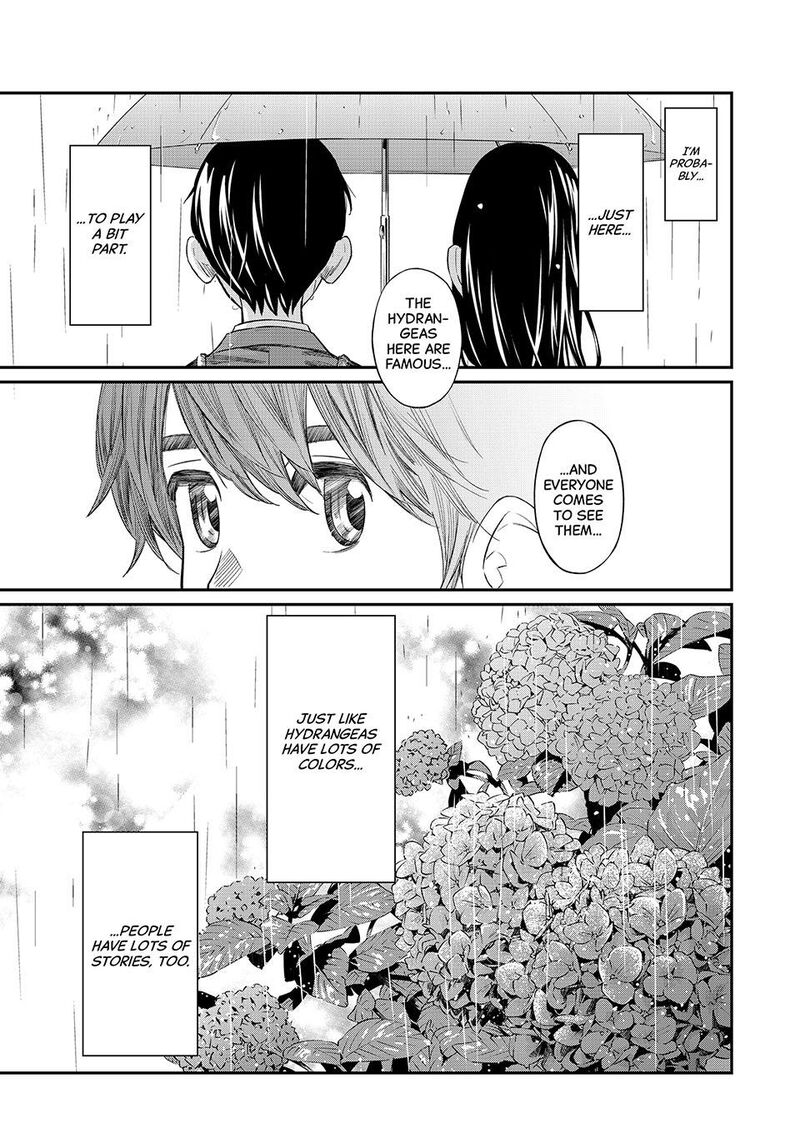 Banjou No Orion 27 15