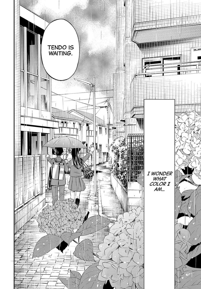 Banjou No Orion 27 18