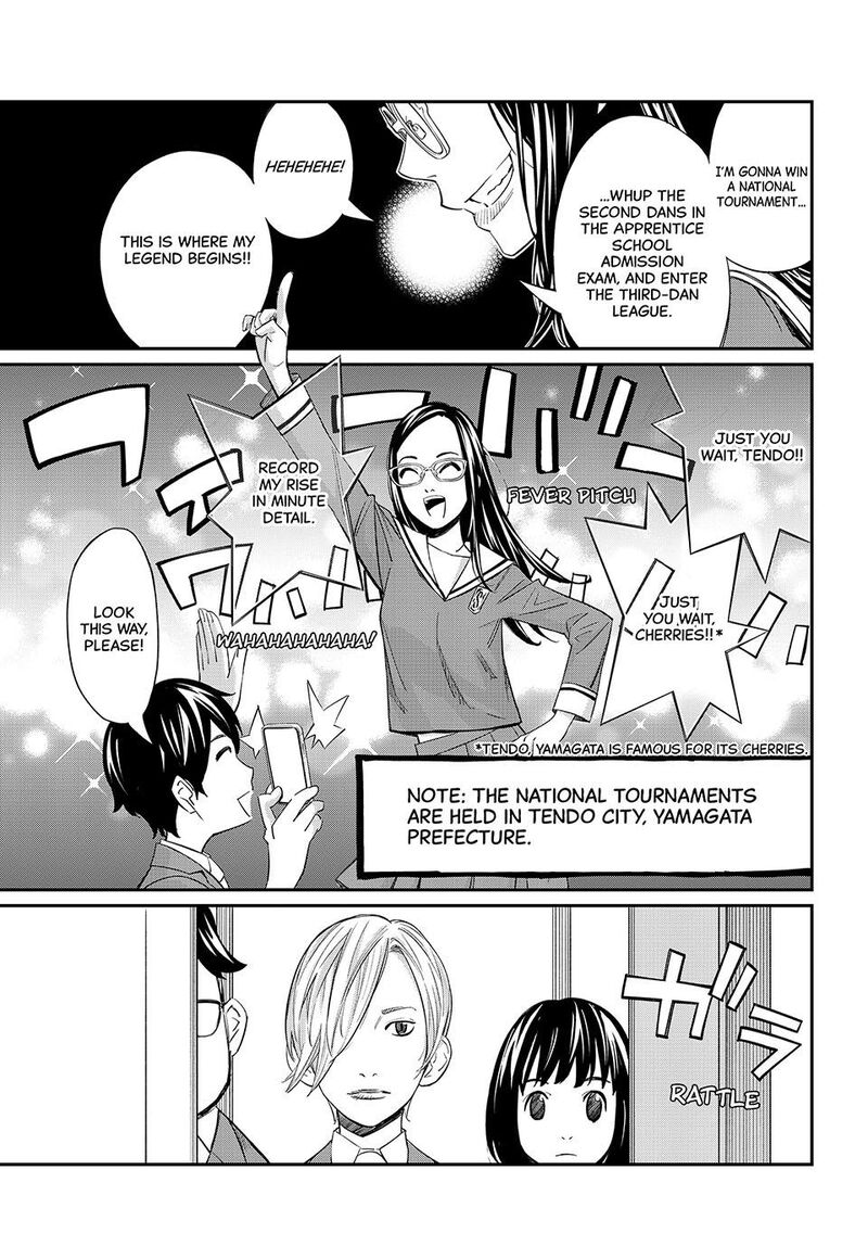 Banjou No Orion 27 3