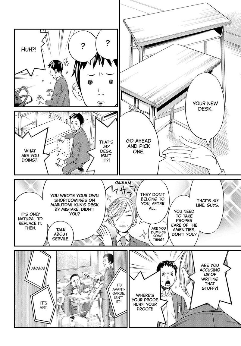 Banjou No Orion 27 6