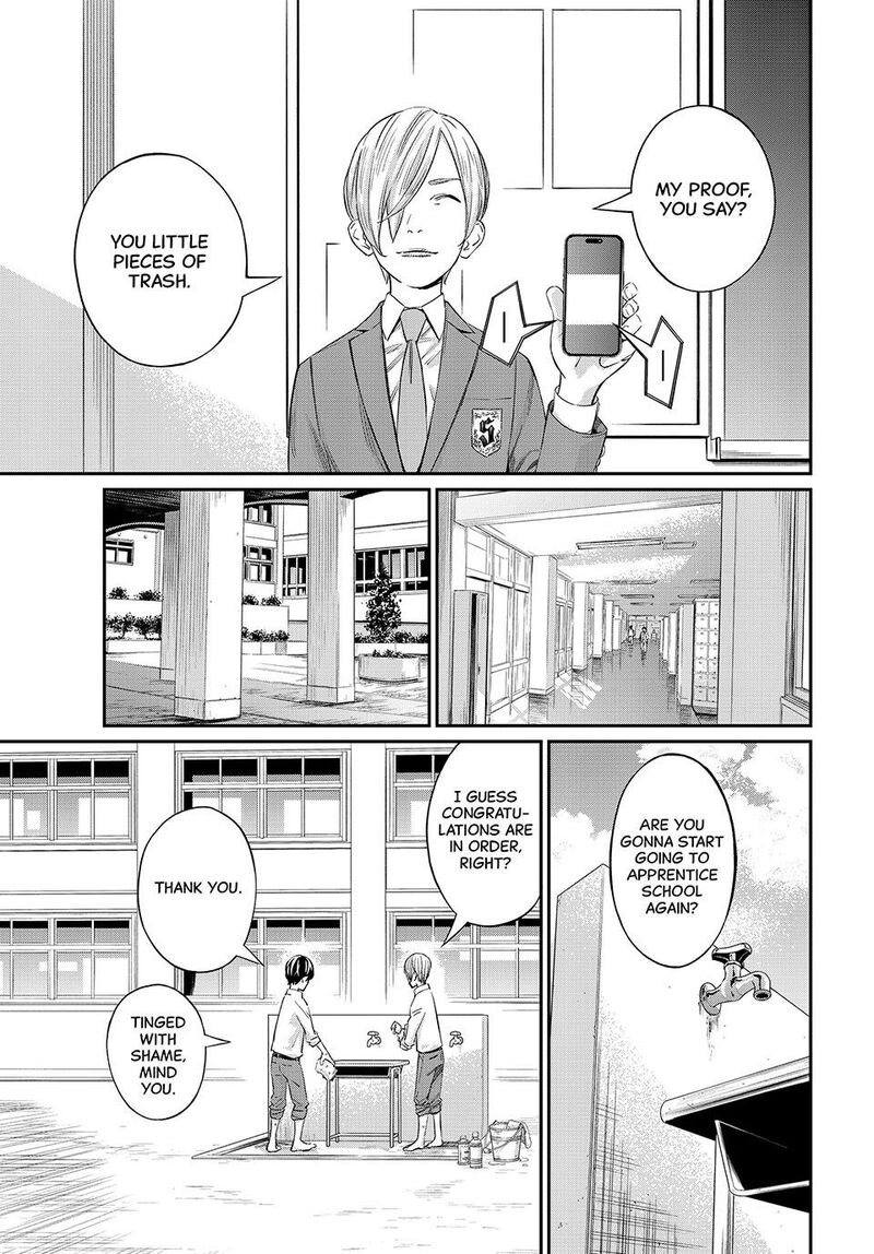 Banjou No Orion 27 7