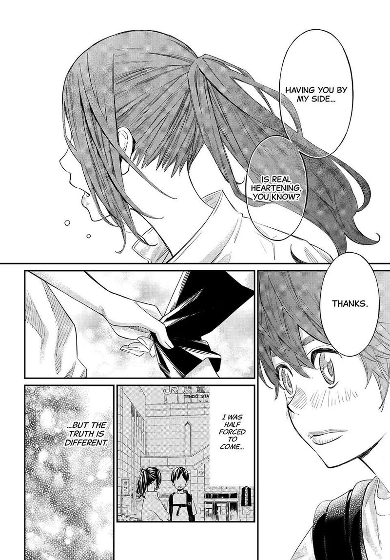 Banjou No Orion 28 14