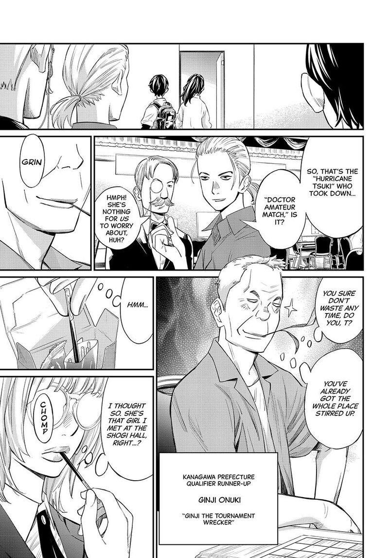 Banjou No Orion 28 17