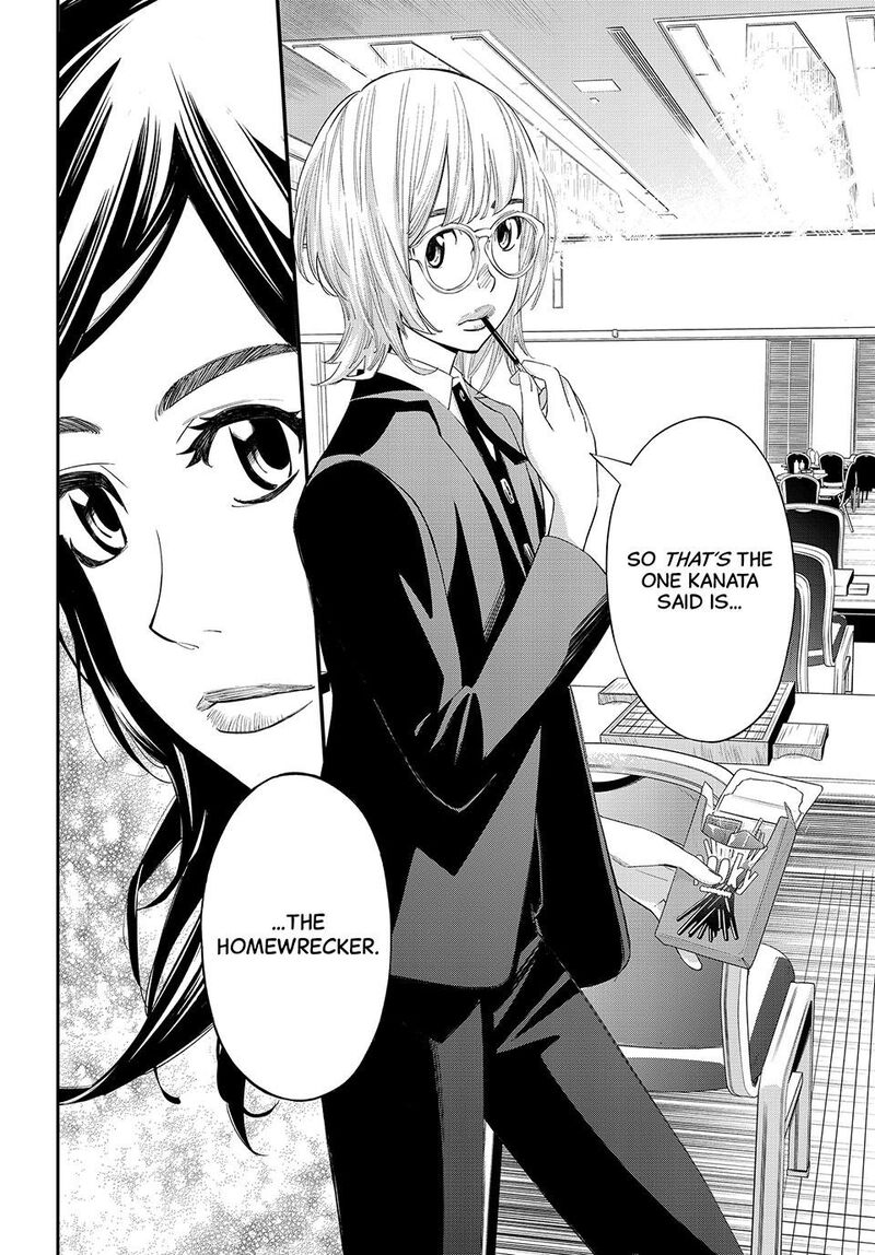 Banjou No Orion 28 18