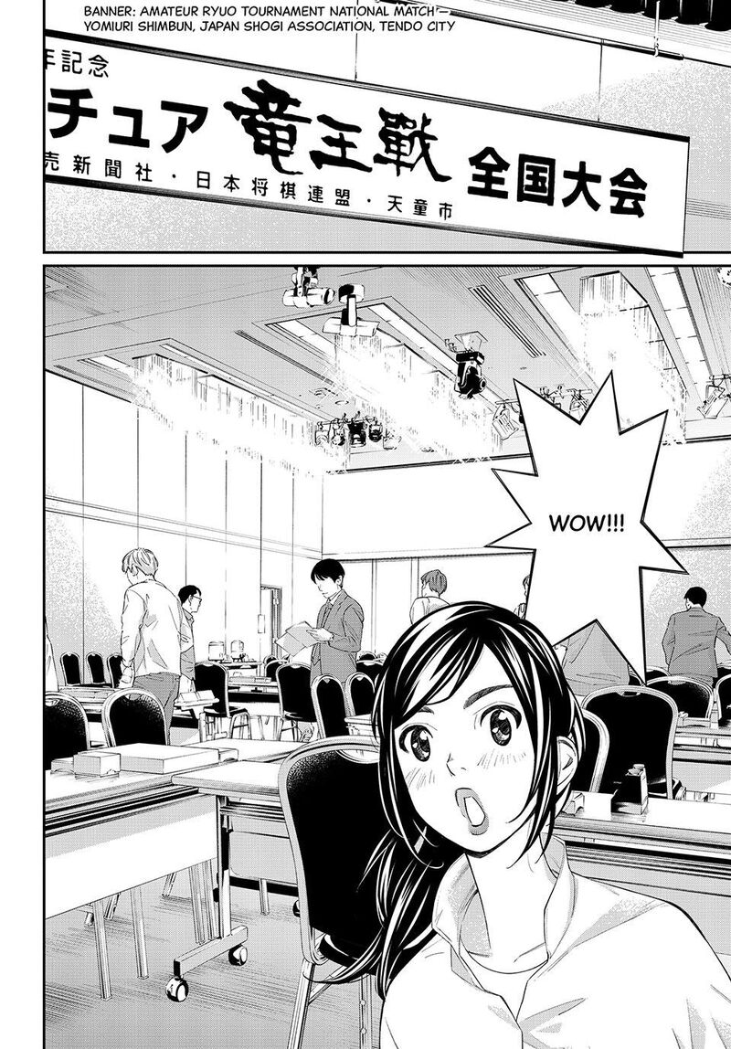 Banjou No Orion 28 6