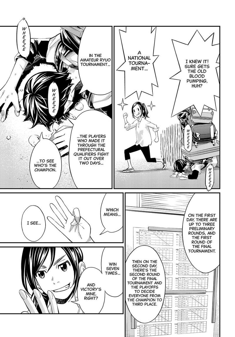 Banjou No Orion 28 7