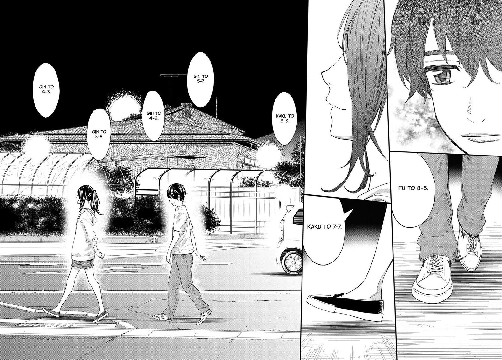 Banjou No Orion 29 14