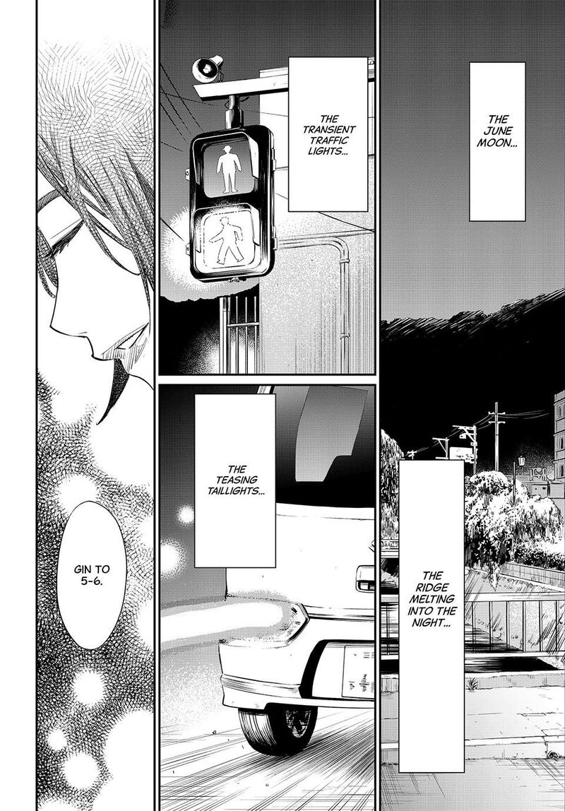 Banjou No Orion 29 15