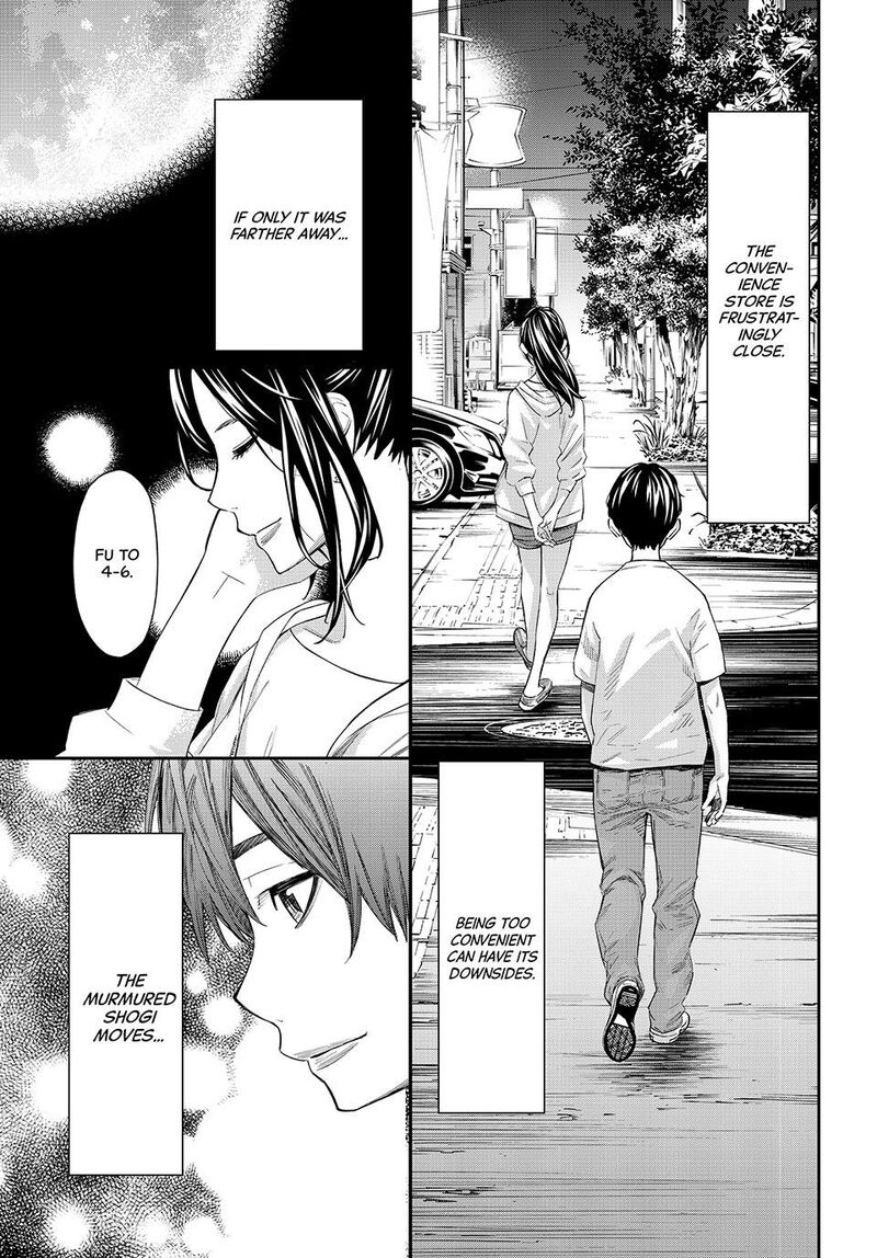Banjou No Orion 29 16