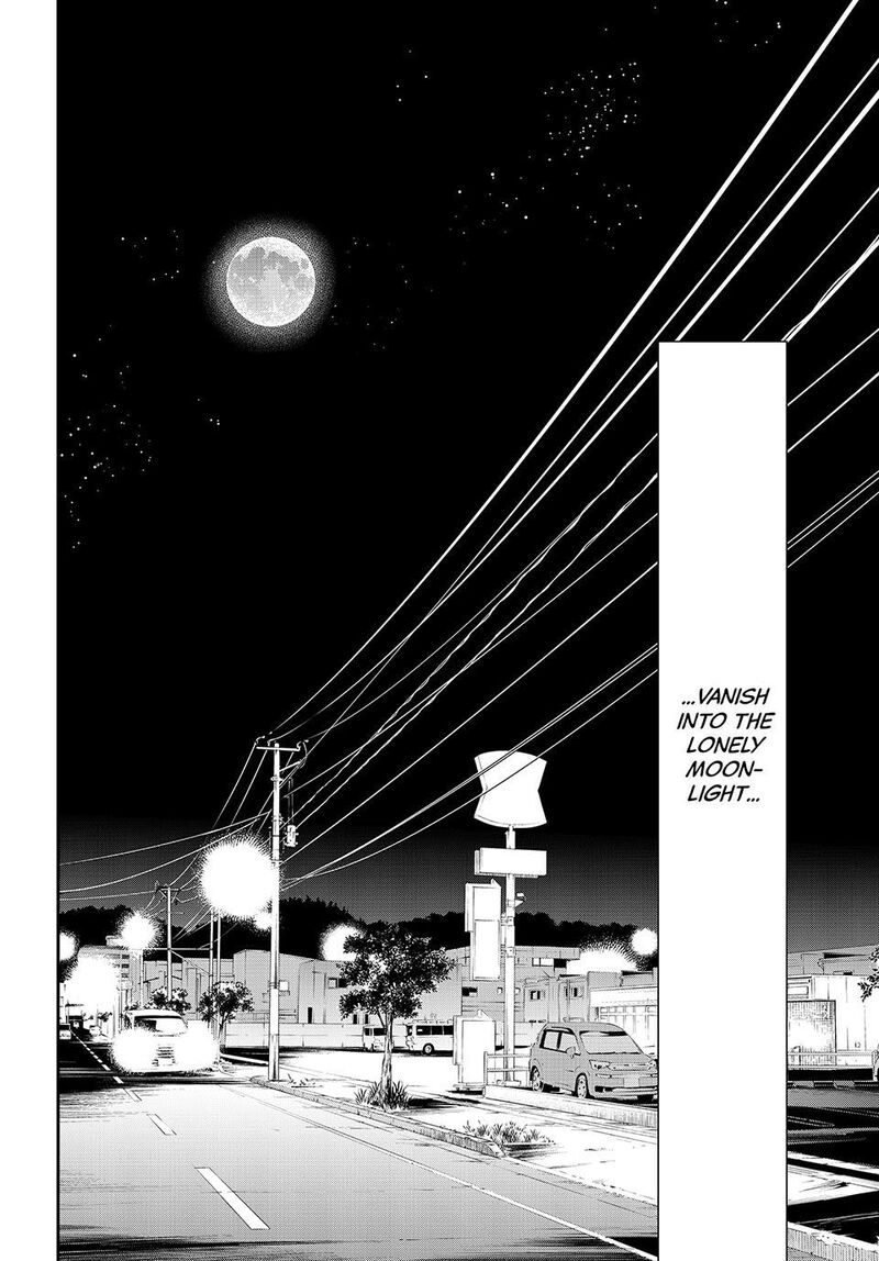 Banjou No Orion 29 17
