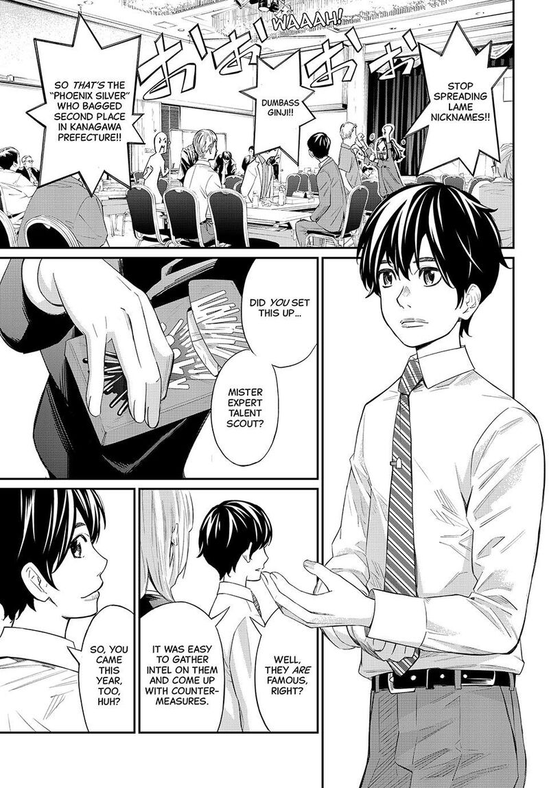 Banjou No Orion 29 3