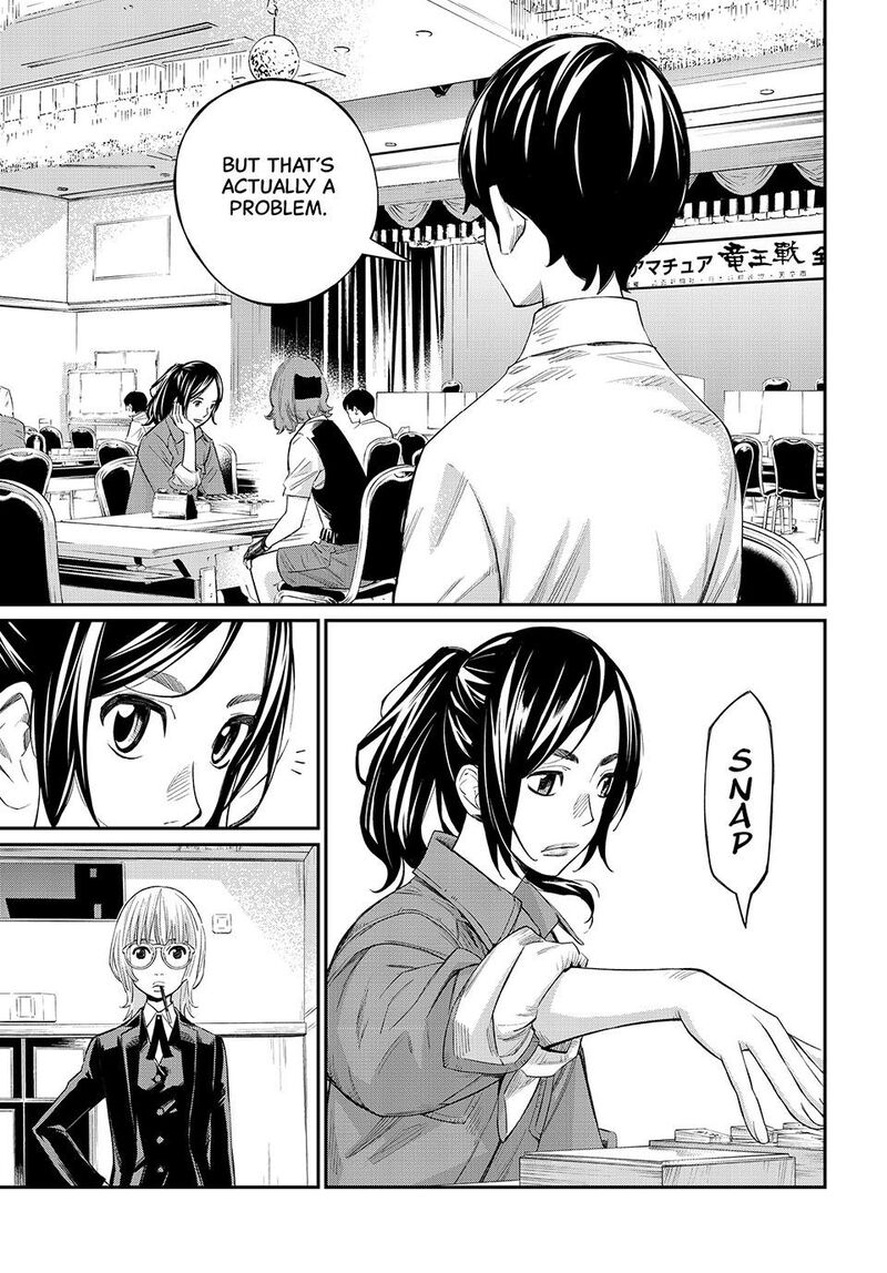 Banjou No Orion 29 5