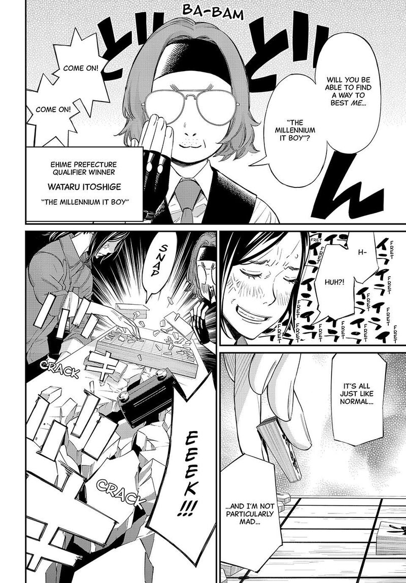 Banjou No Orion 29 8