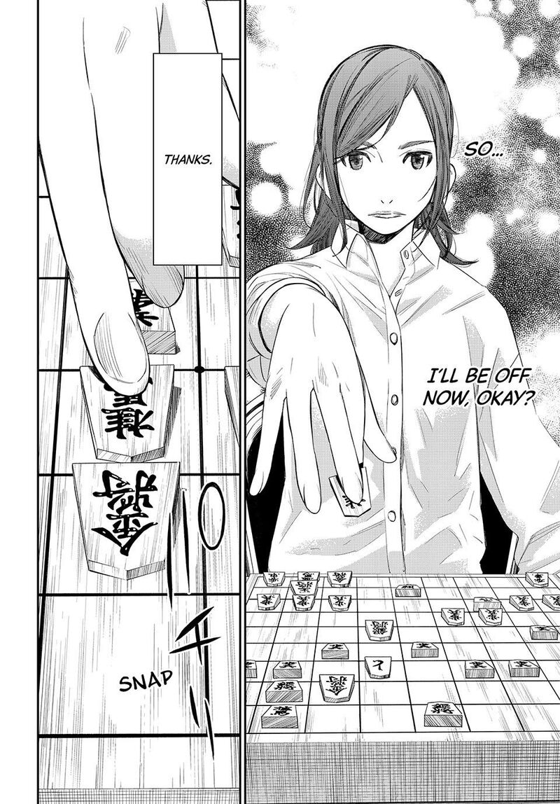 Banjou No Orion 30 16