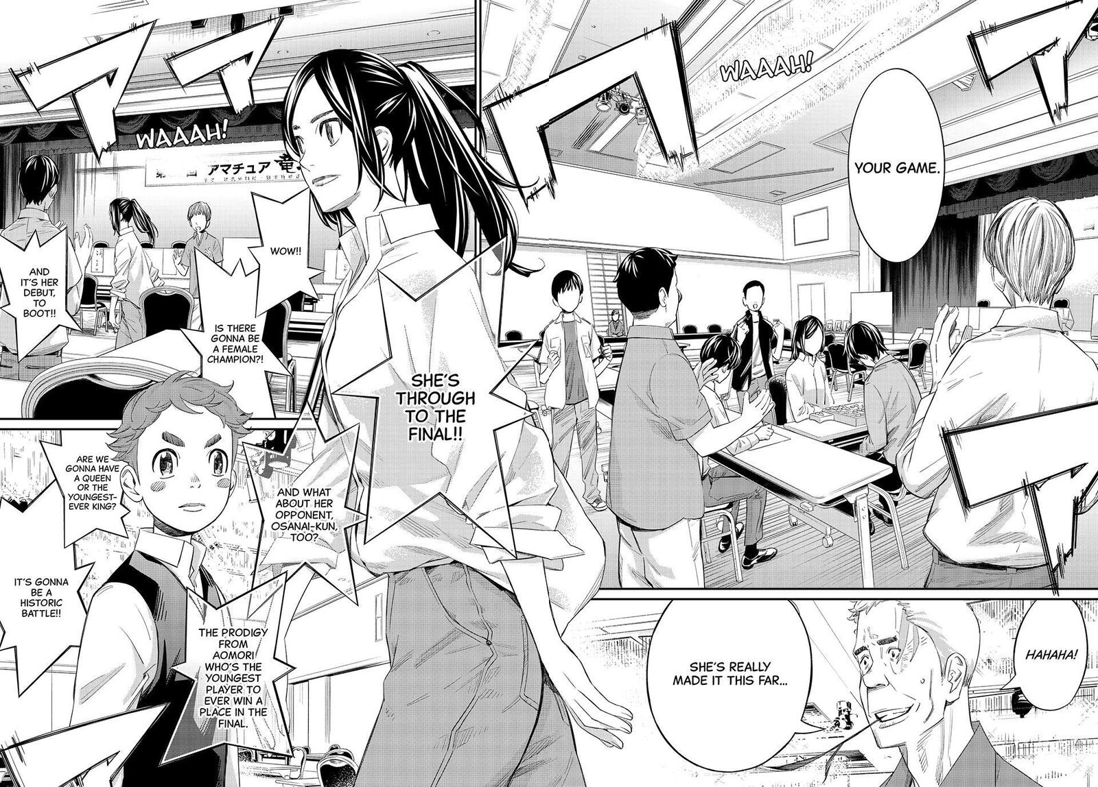 Banjou No Orion 30 3