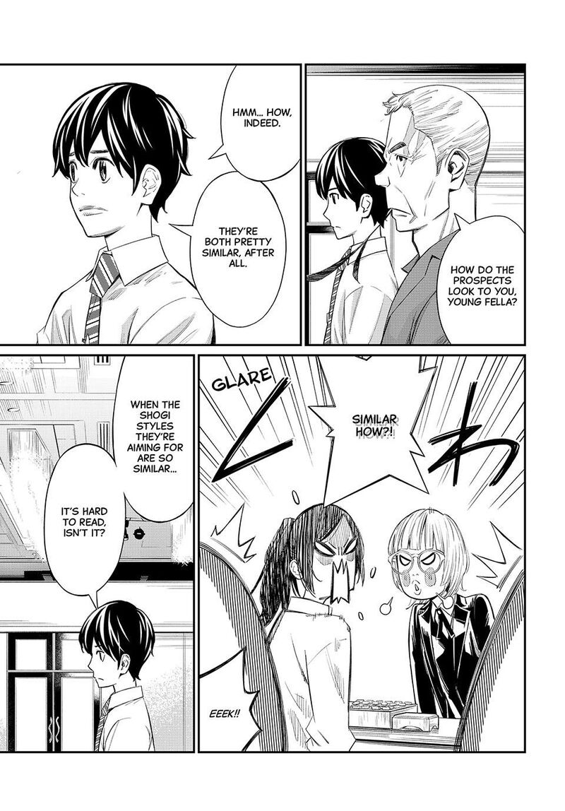 Banjou No Orion 32 3