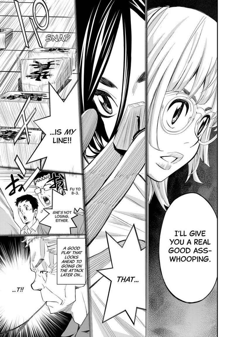 Banjou No Orion 33 5