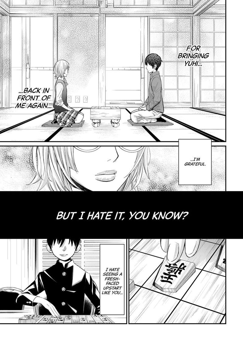 Banjou No Orion 34 13