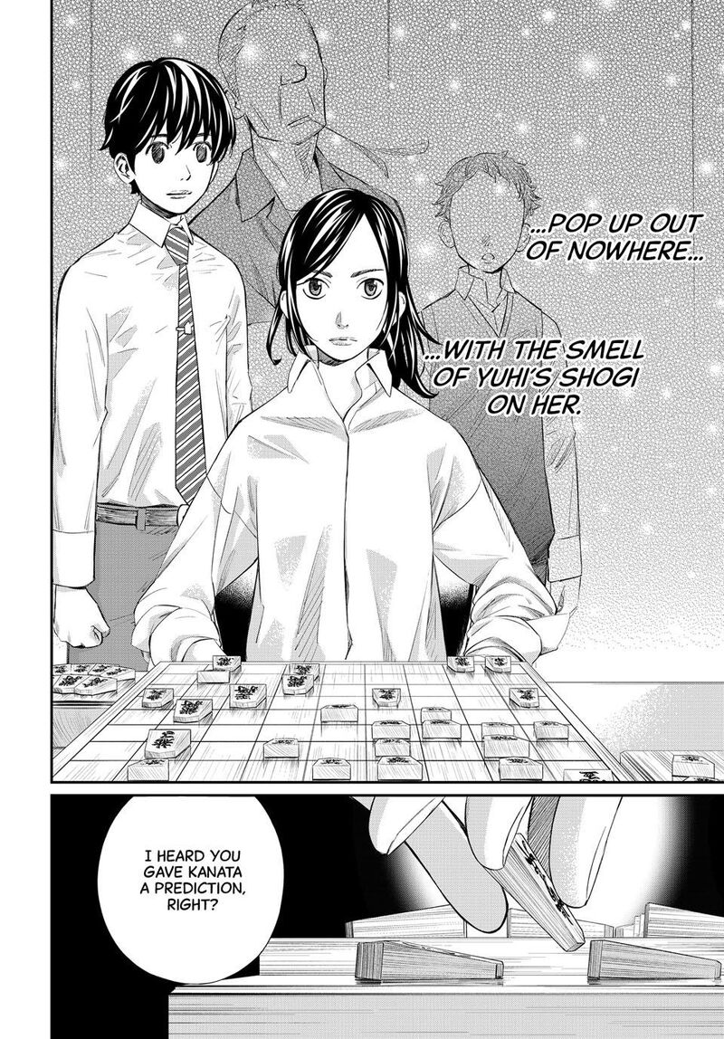 Banjou No Orion 34 14
