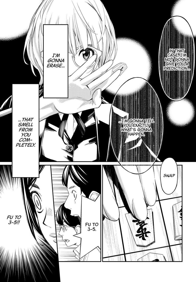 Banjou No Orion 34 15