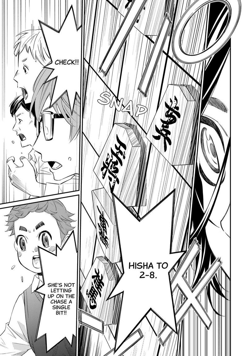 Banjou No Orion 34 3