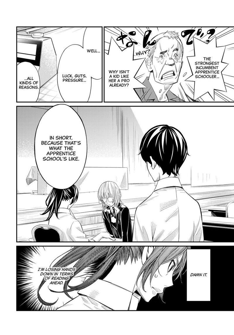 Banjou No Orion 34 4