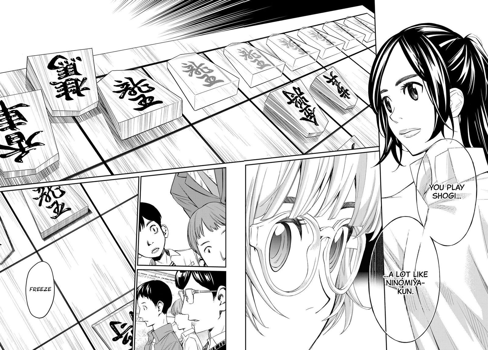 Banjou No Orion 34 6
