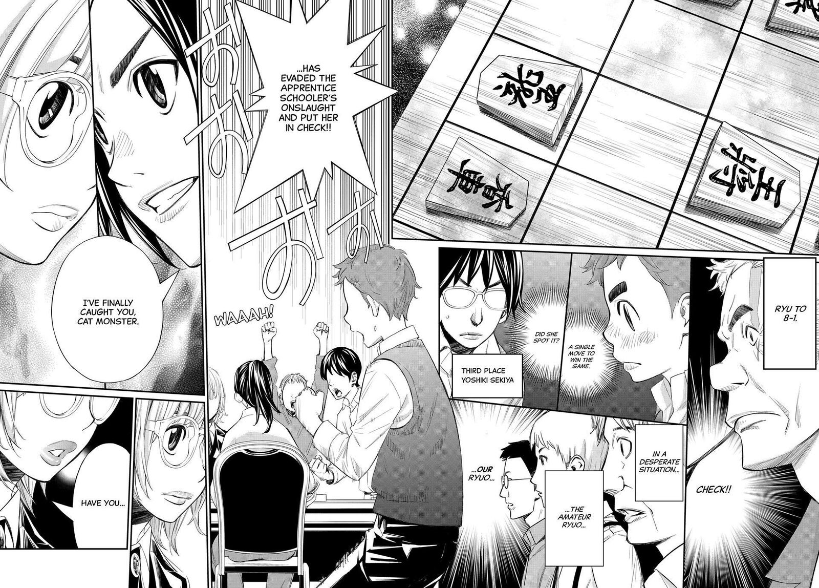 Banjou No Orion 34 7