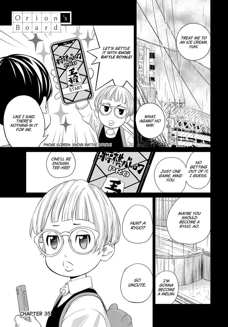 Banjou No Orion 35 1