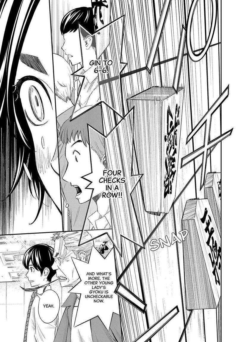 Banjou No Orion 35 10