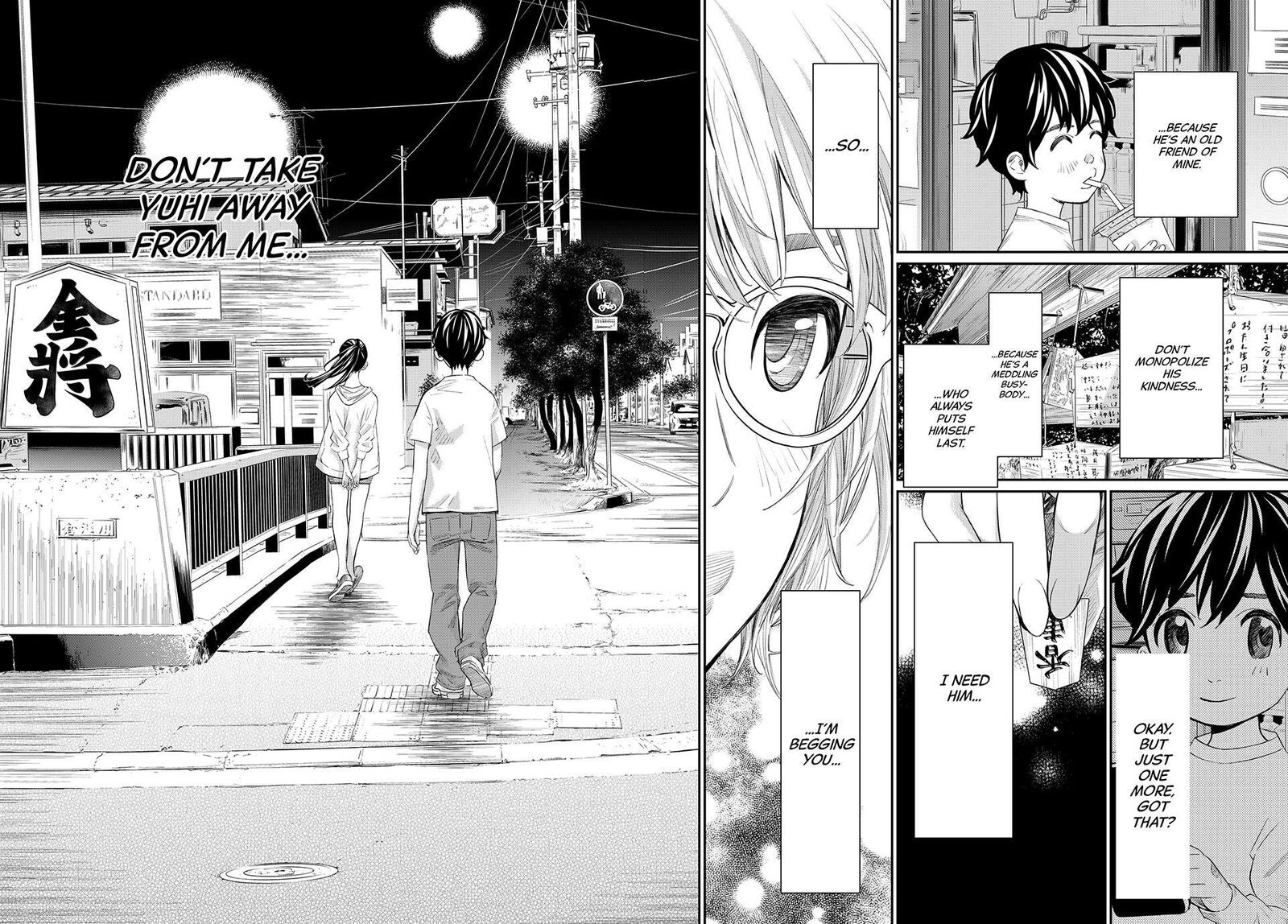 Banjou No Orion 35 13