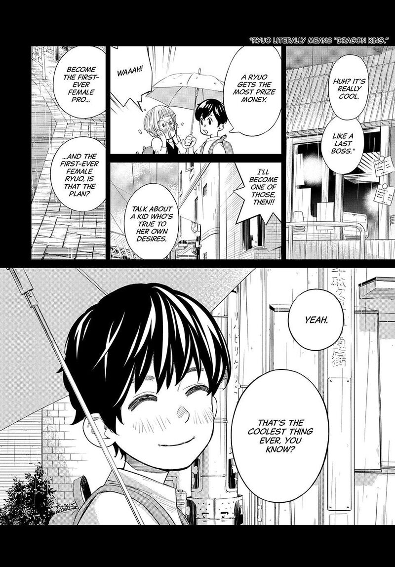 Banjou No Orion 35 2