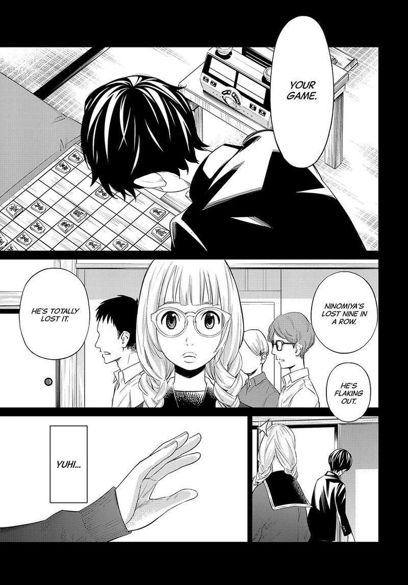 Banjou No Orion 35 3