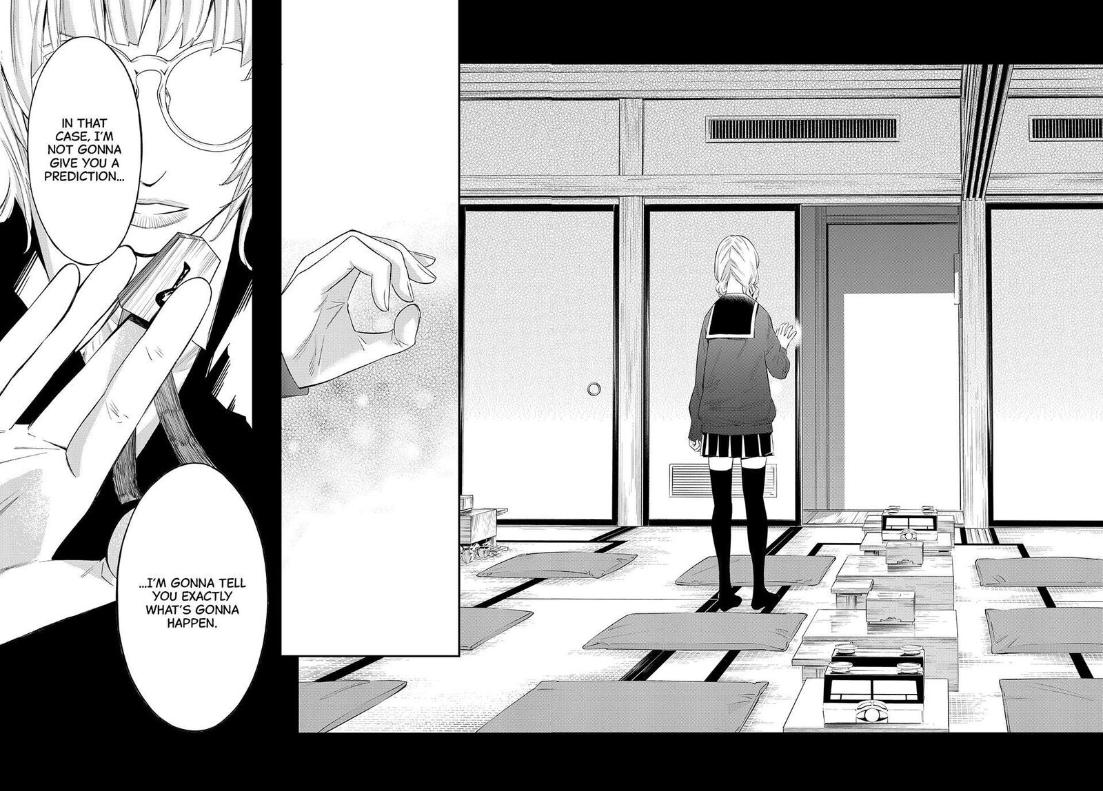 Banjou No Orion 35 4