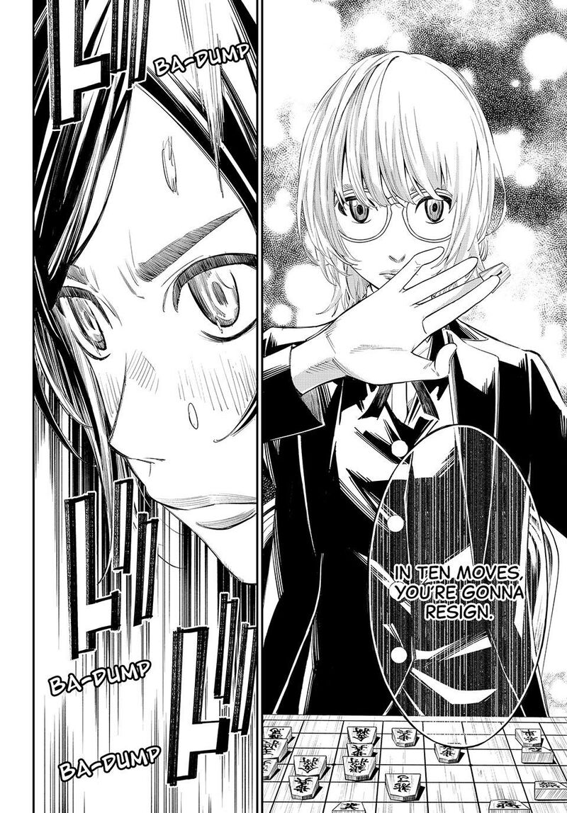 Banjou No Orion 35 5