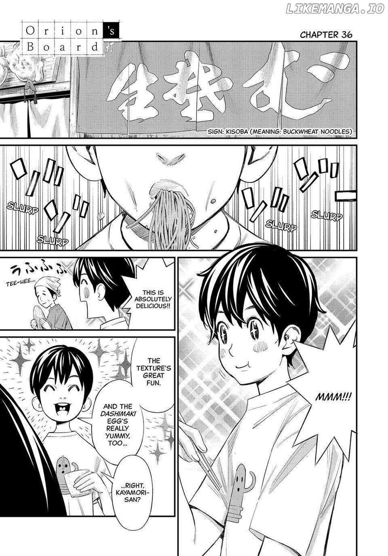 Banjou No Orion 36 1