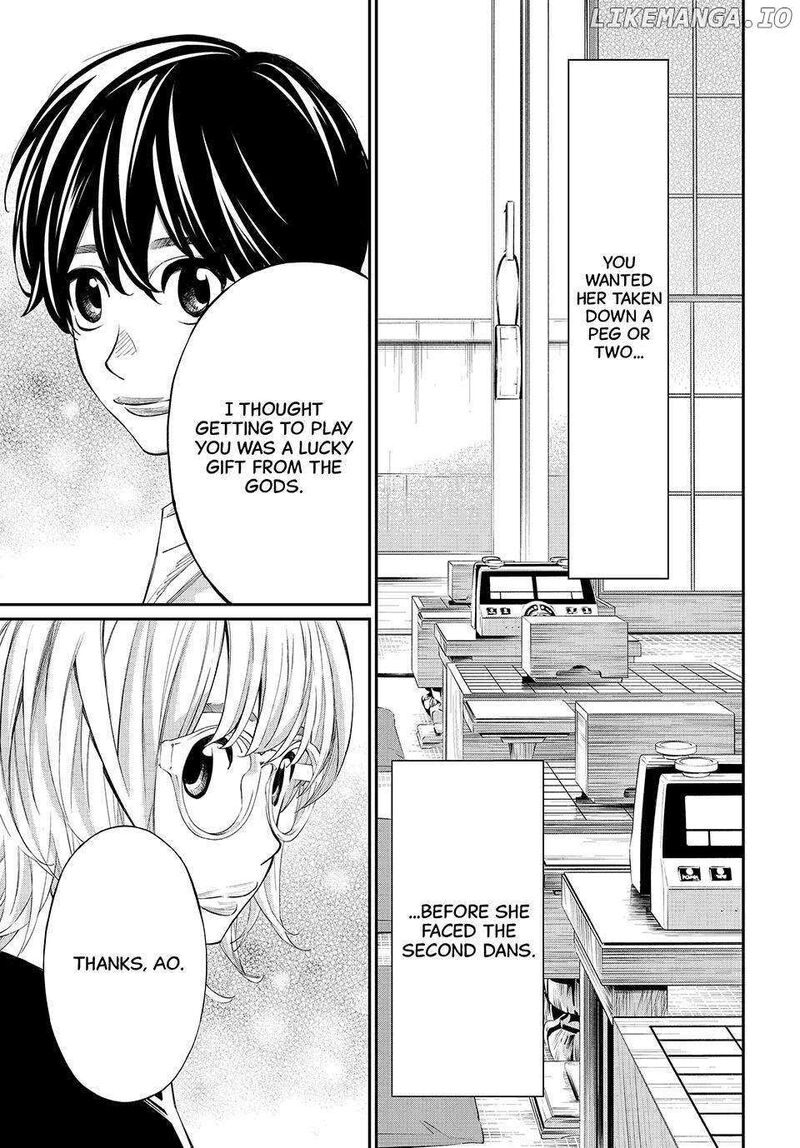 Banjou No Orion 36 10