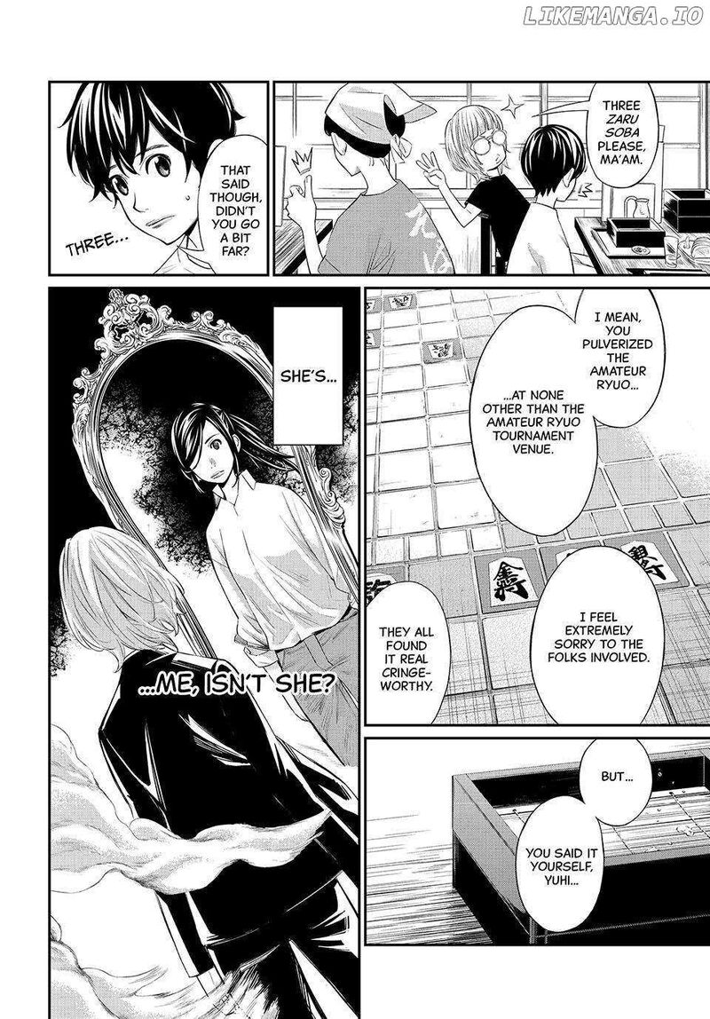 Banjou No Orion 36 11