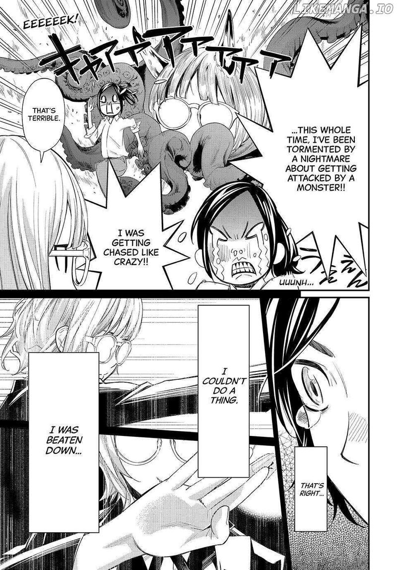Banjou No Orion 36 14