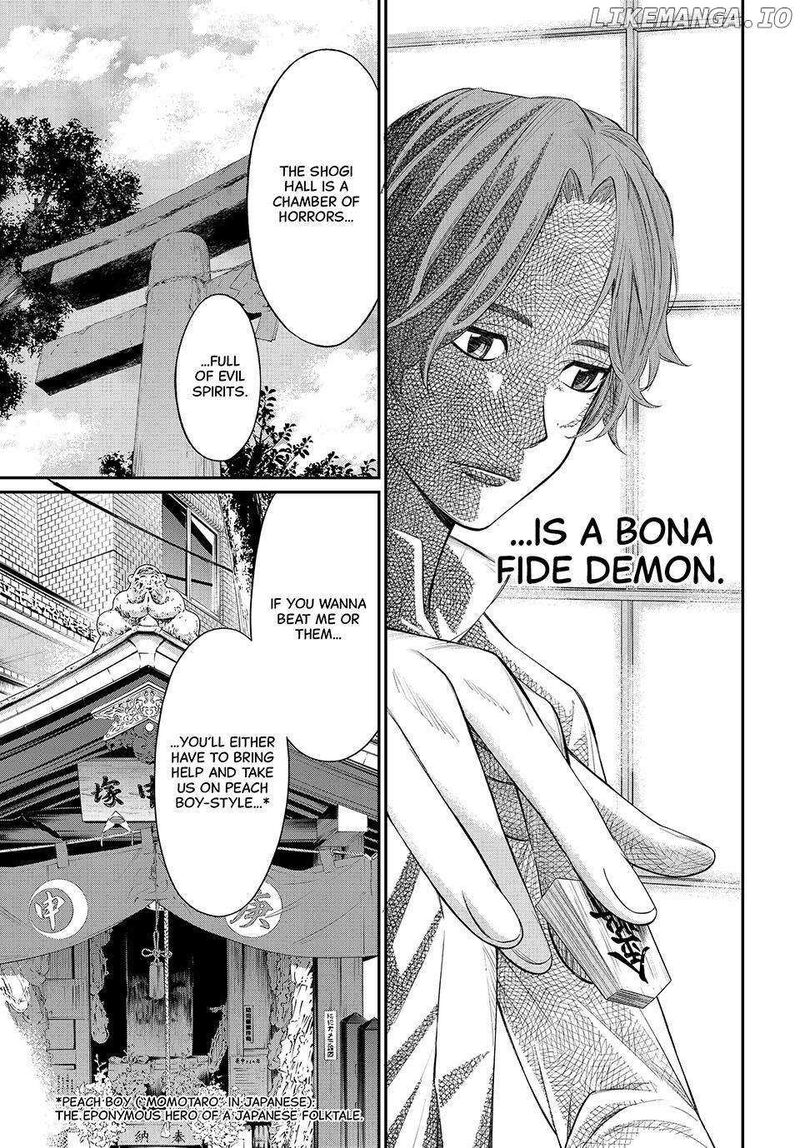 Banjou No Orion 36 16