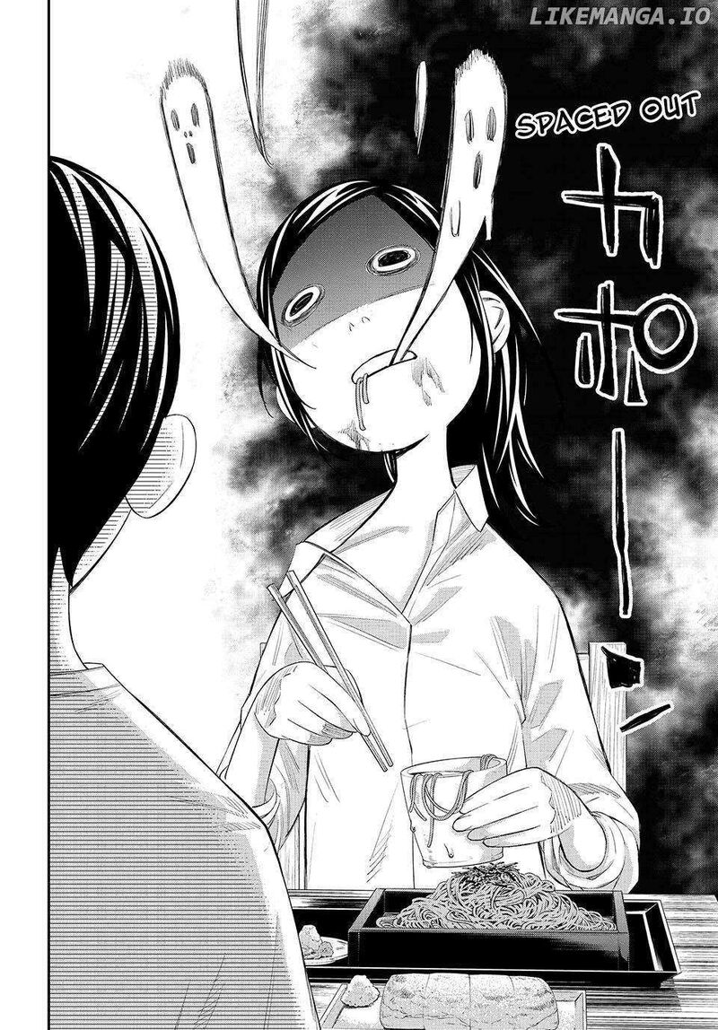 Banjou No Orion 36 2