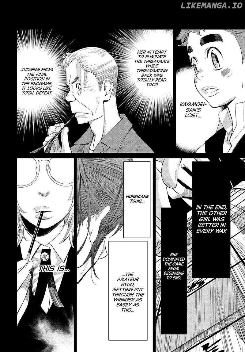 Banjou No Orion 36 5