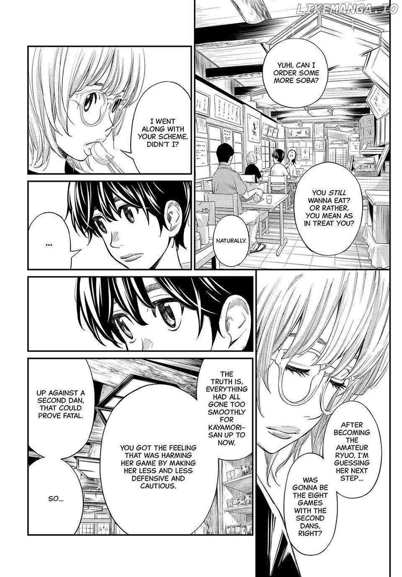 Banjou No Orion 36 9