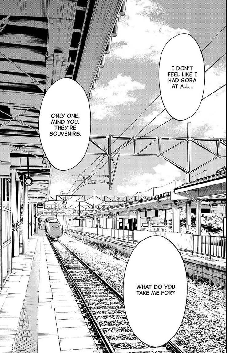 Banjou No Orion 37 10