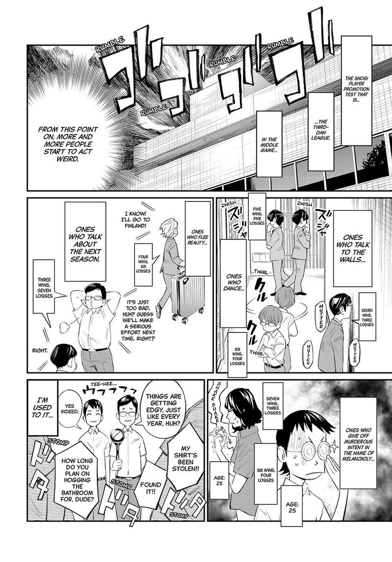 Banjou No Orion 37 11