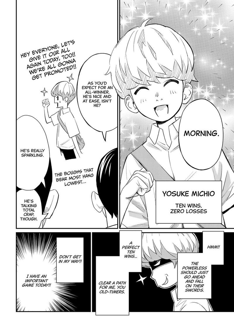 Banjou No Orion 37 13